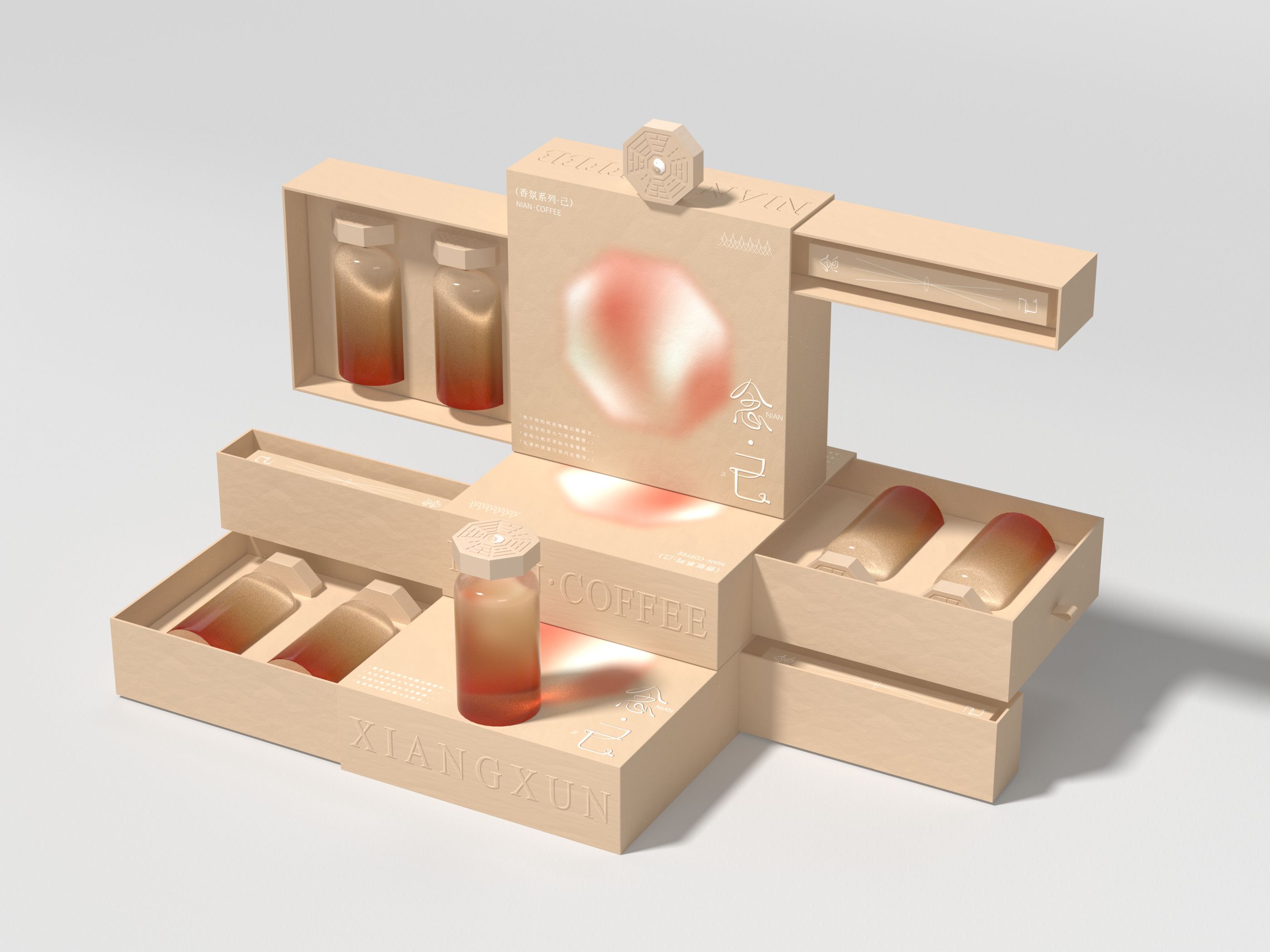 念·品牌延伸  念·香薰包装设计_37.jpg
