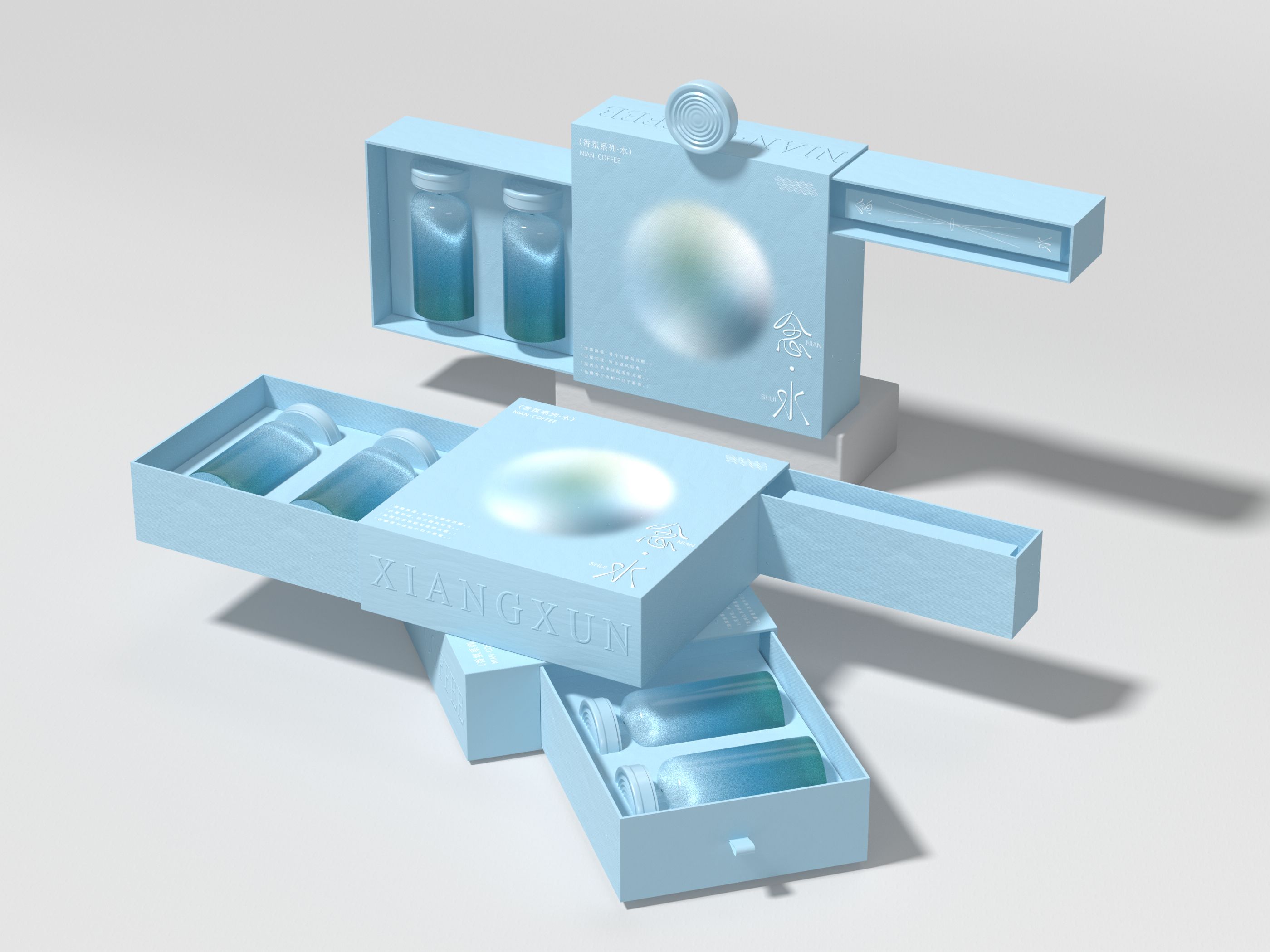 念·品牌延伸  念·香薰包装设计_42.jpg