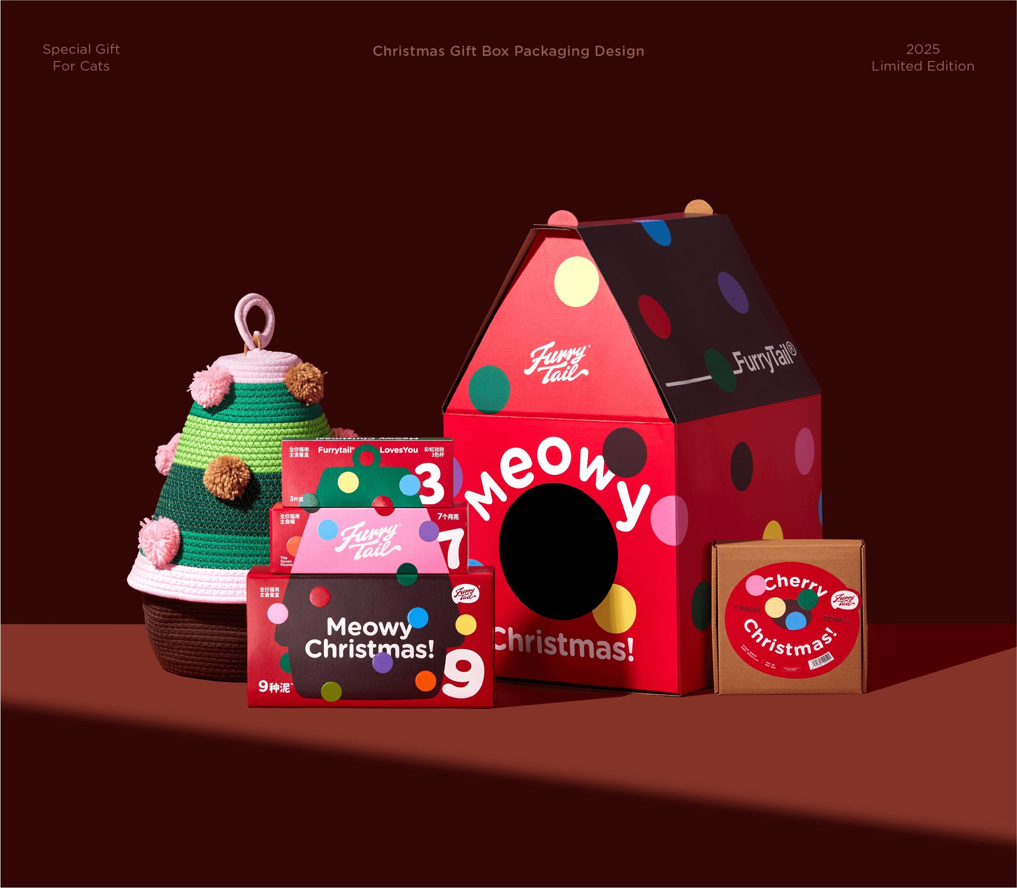 尾巴生活圣诞礼盒｜包装设计 品牌 宠物 猫 主食_14.jpg