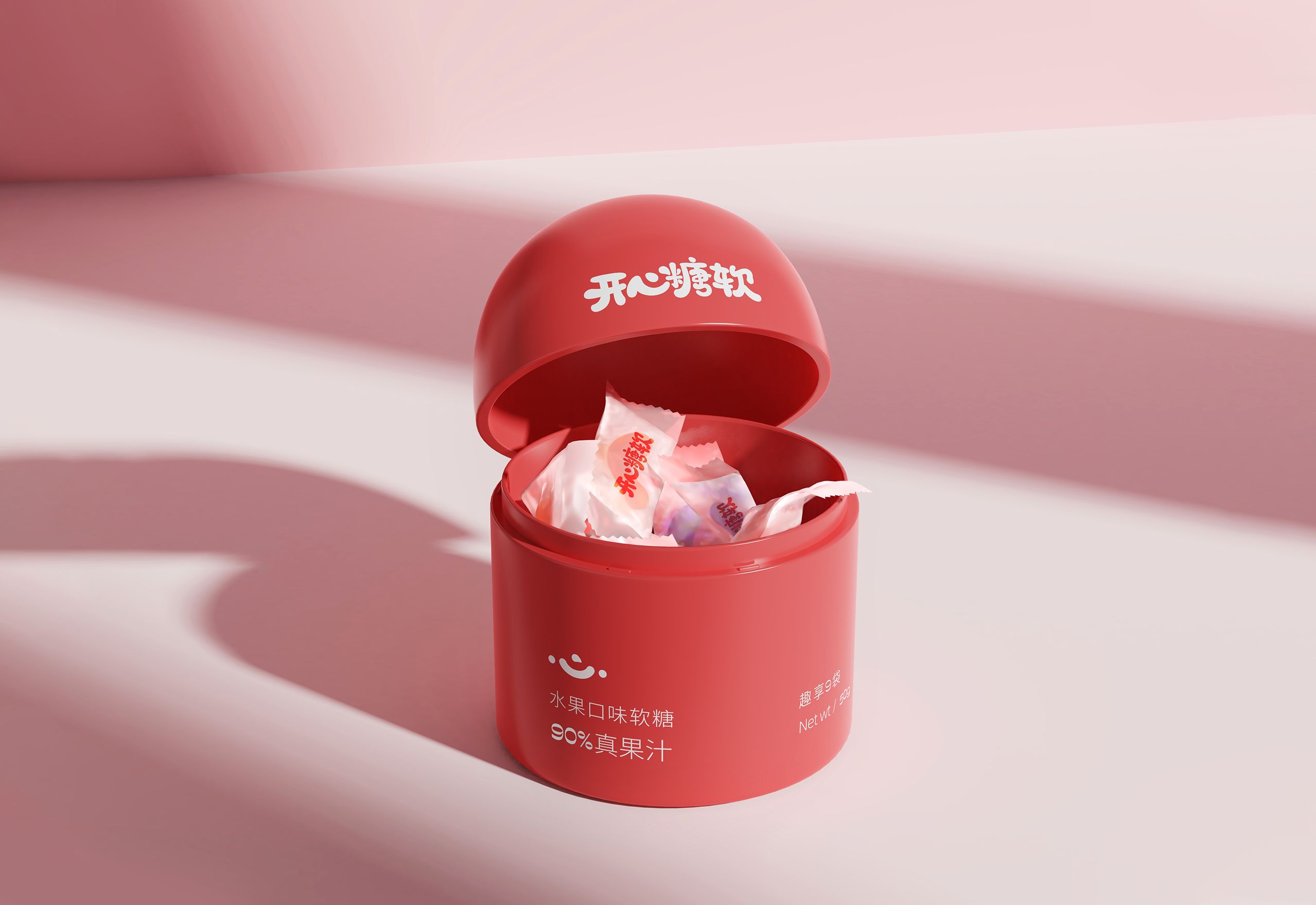 伴手礼·开心糖软_17.jpg