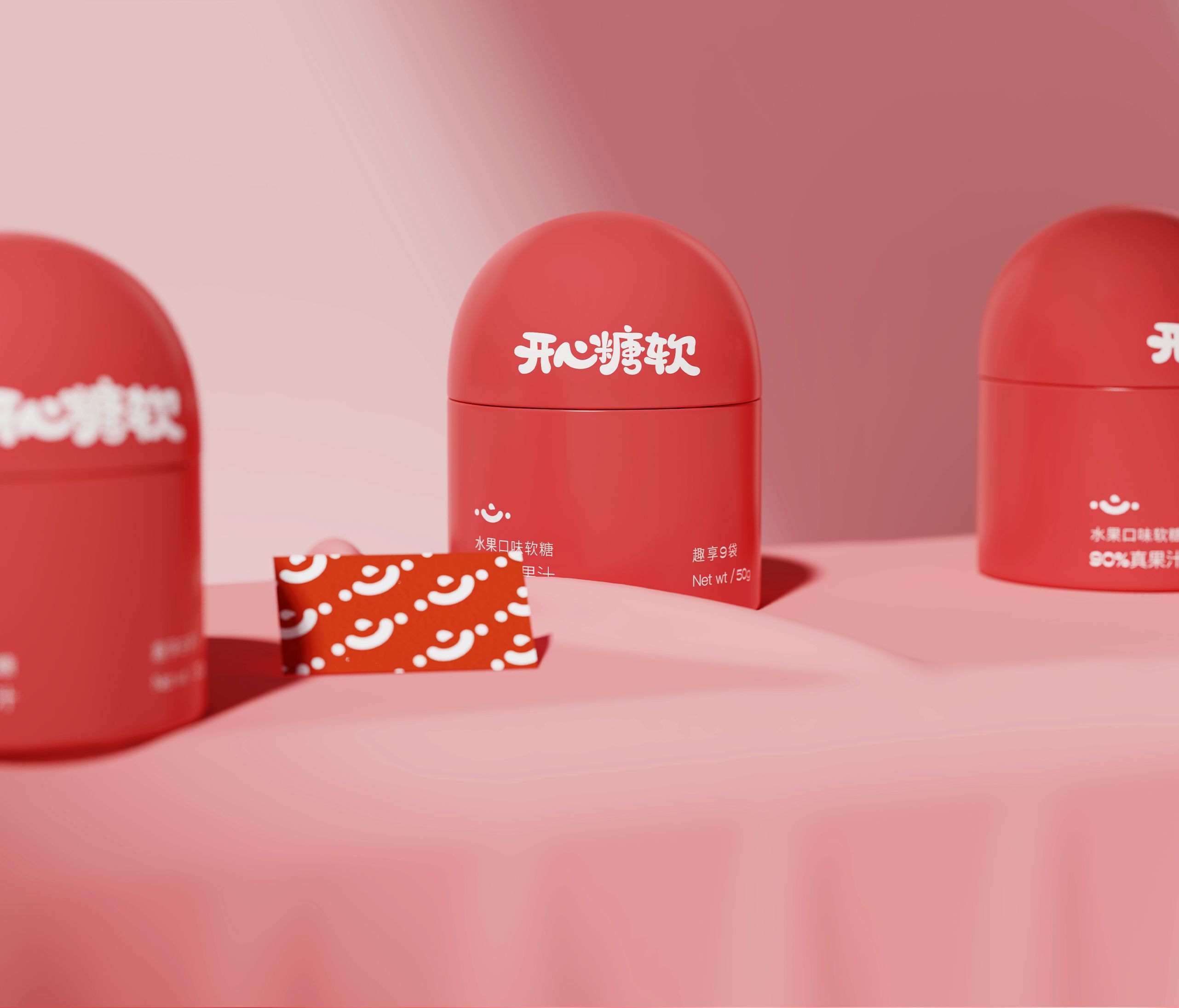 伴手礼·开心糖软_19.jpg