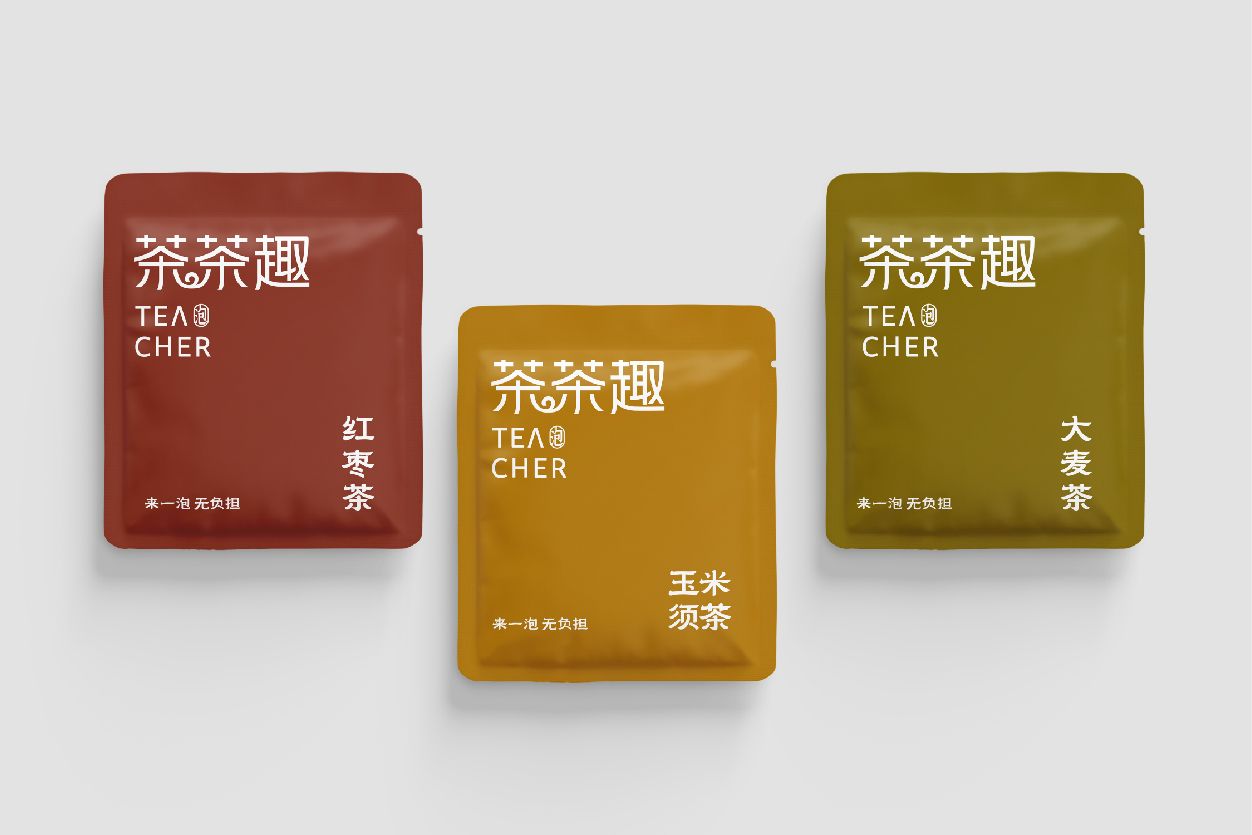 茶茶趣养生茶品牌设计 包装设计_19.jpg
