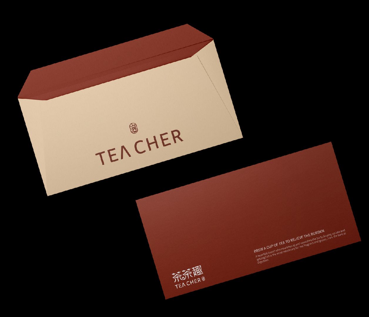 茶茶趣养生茶品牌设计 包装设计_22.jpg
