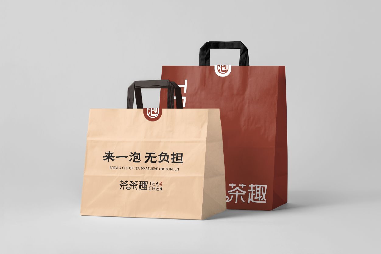 茶茶趣养生茶品牌设计 包装设计_23.jpg