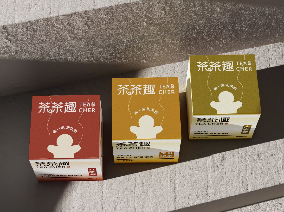茶茶趣养生茶品牌设计 包装设计_25.jpg