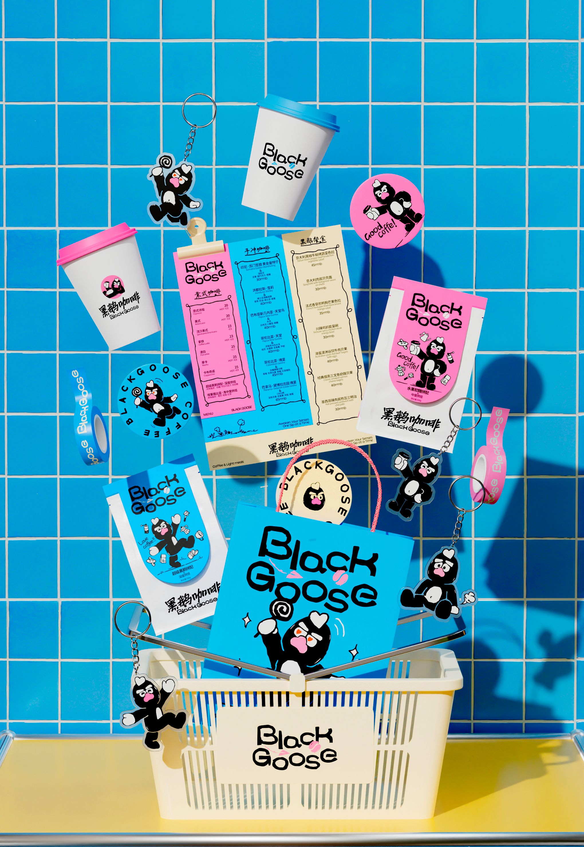 黑鹅咖啡丨品牌视觉设计.jpg
