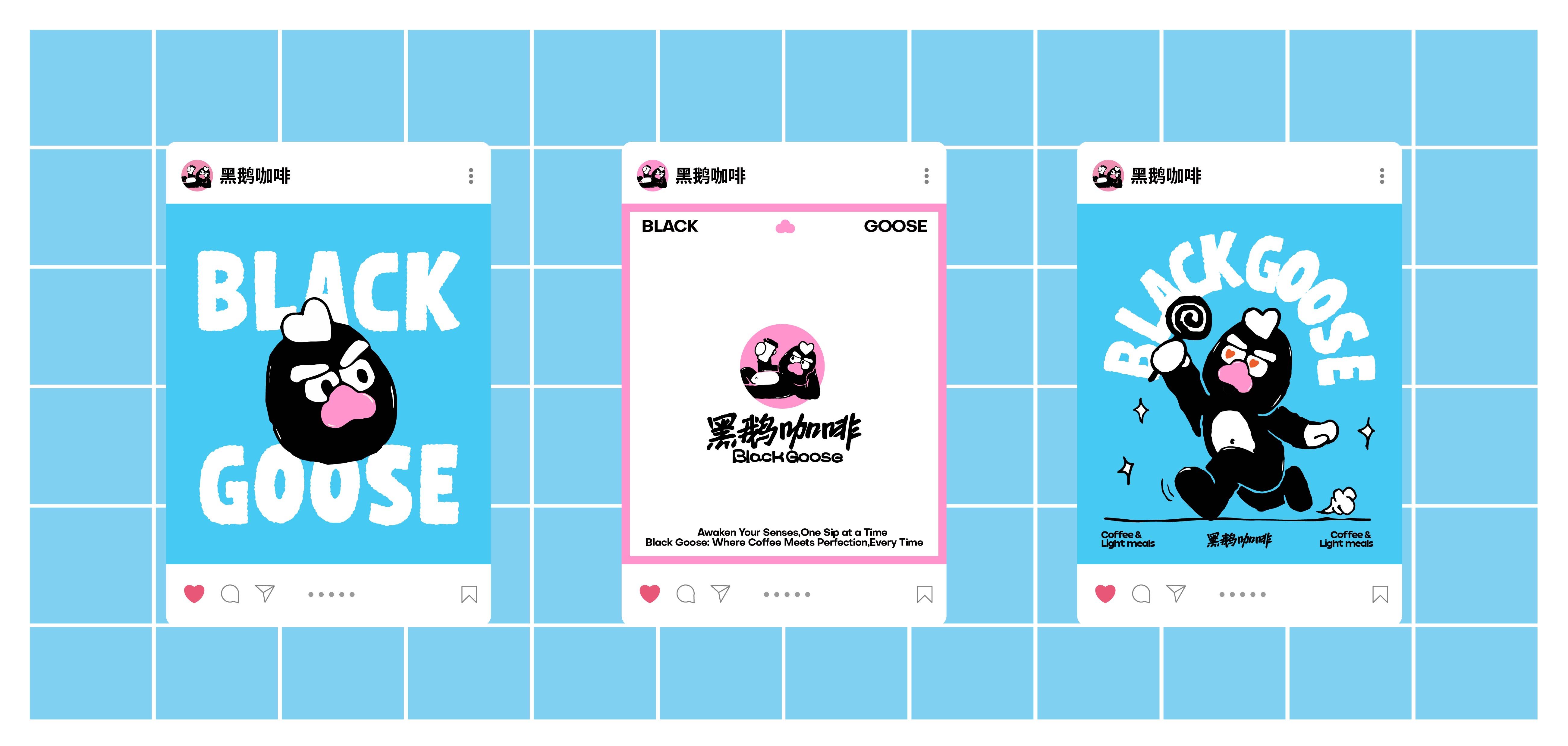 黑鹅咖啡丨品牌视觉设计_11.jpg
