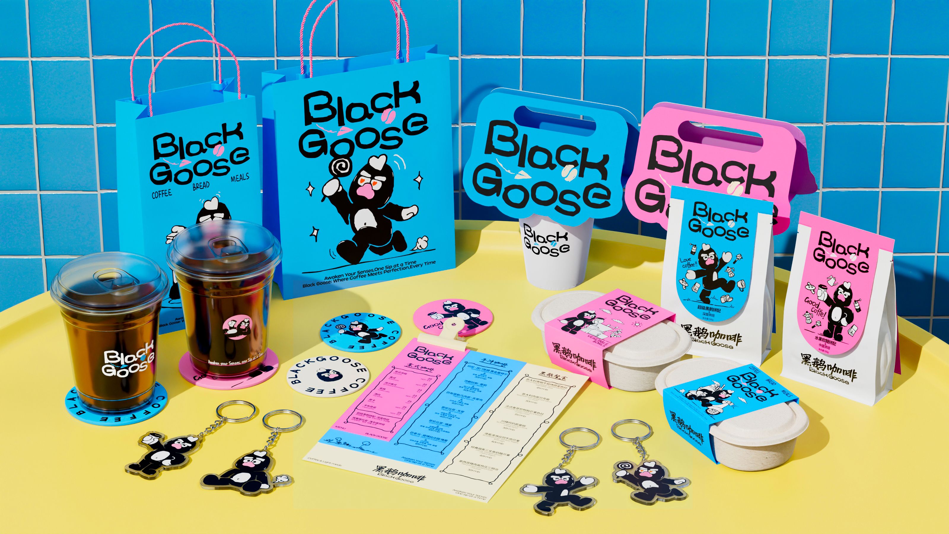 黑鹅咖啡丨品牌视觉设计_17.jpg