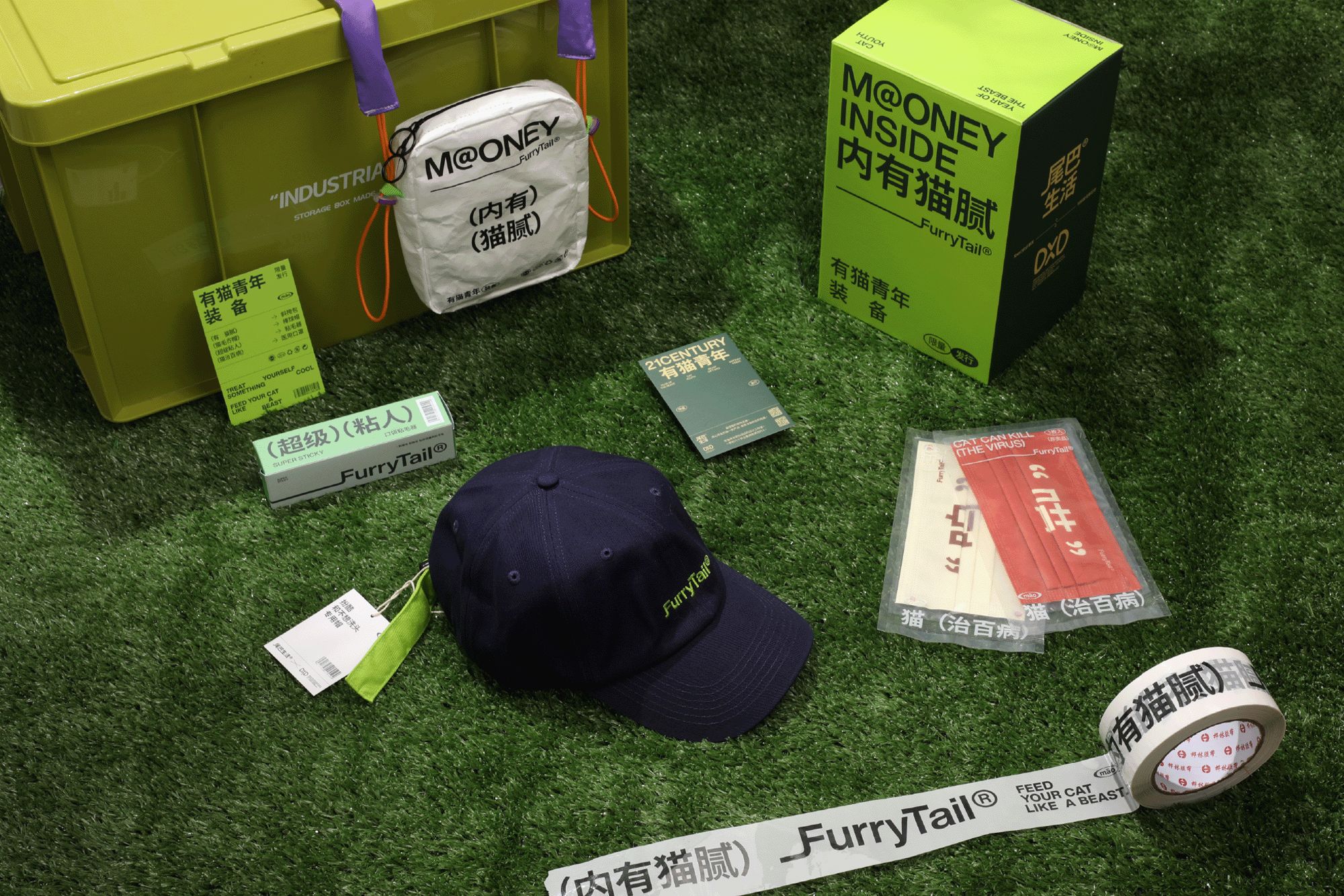 尾巴生活  DXD联名礼盒 -「内有猫腻」_5.jpg