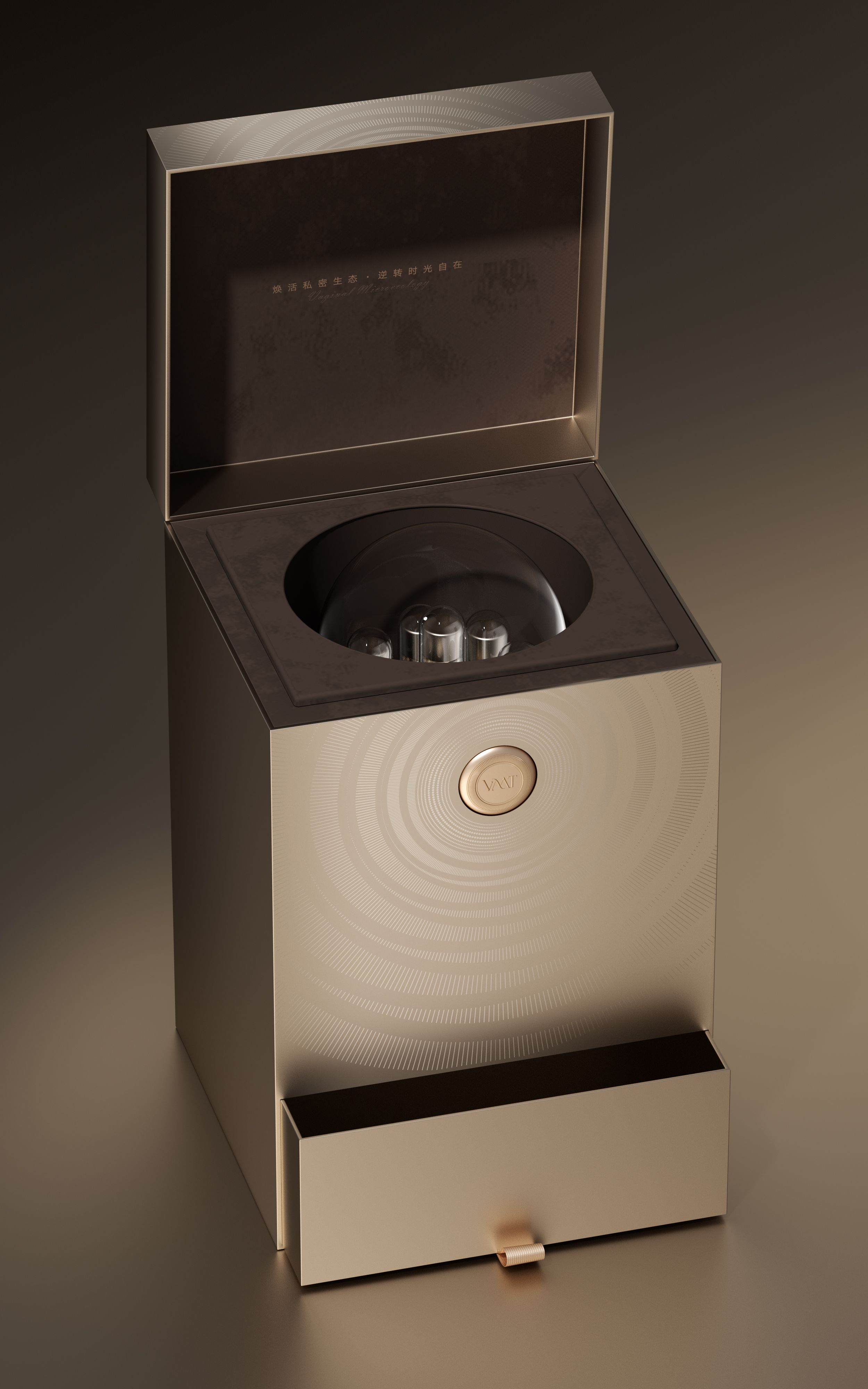 元奥生物  女性私护产品高溢价视觉打造 产品结构策划_5.jpg