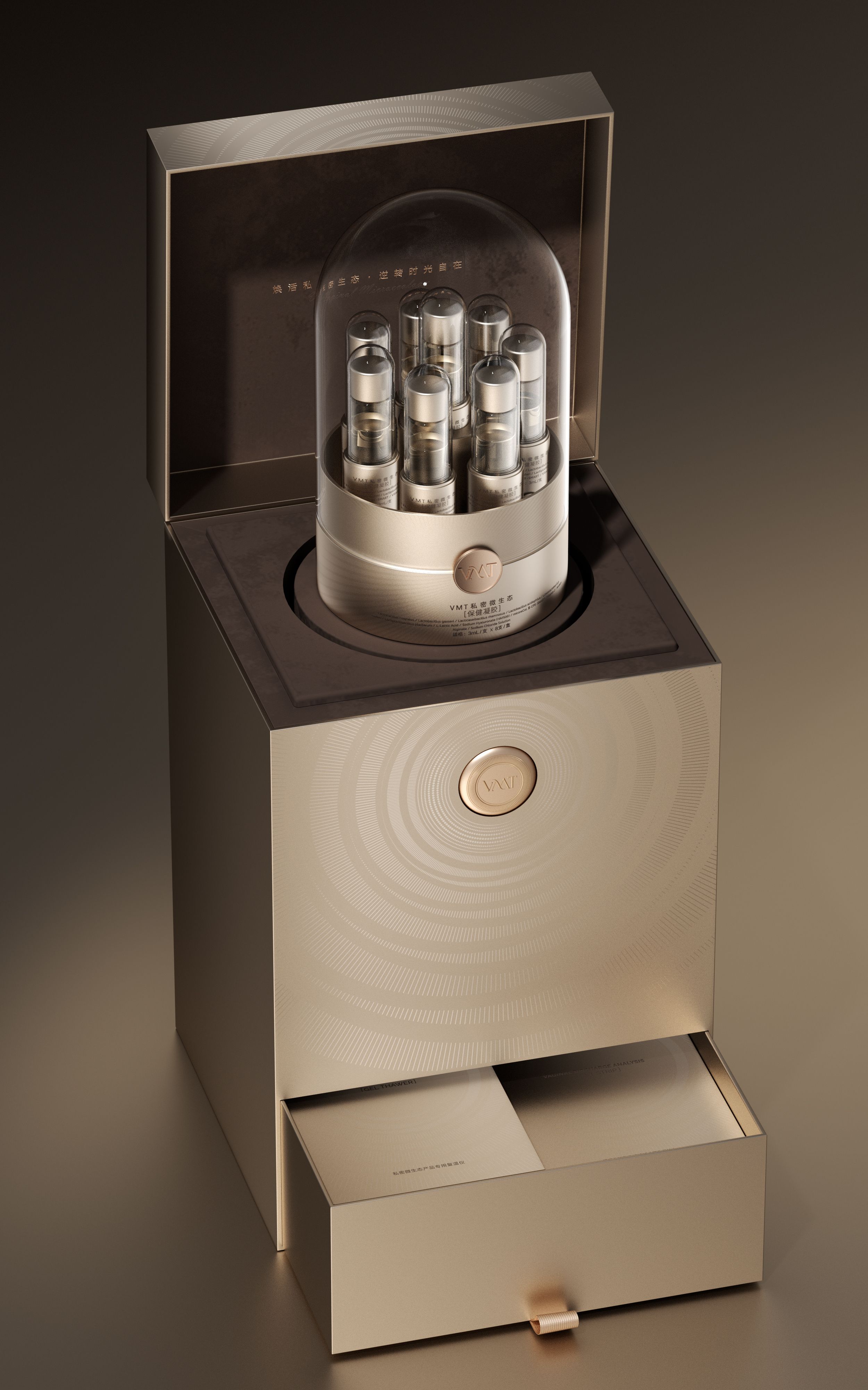 元奥生物  女性私护产品高溢价视觉打造 产品结构策划_6.jpg