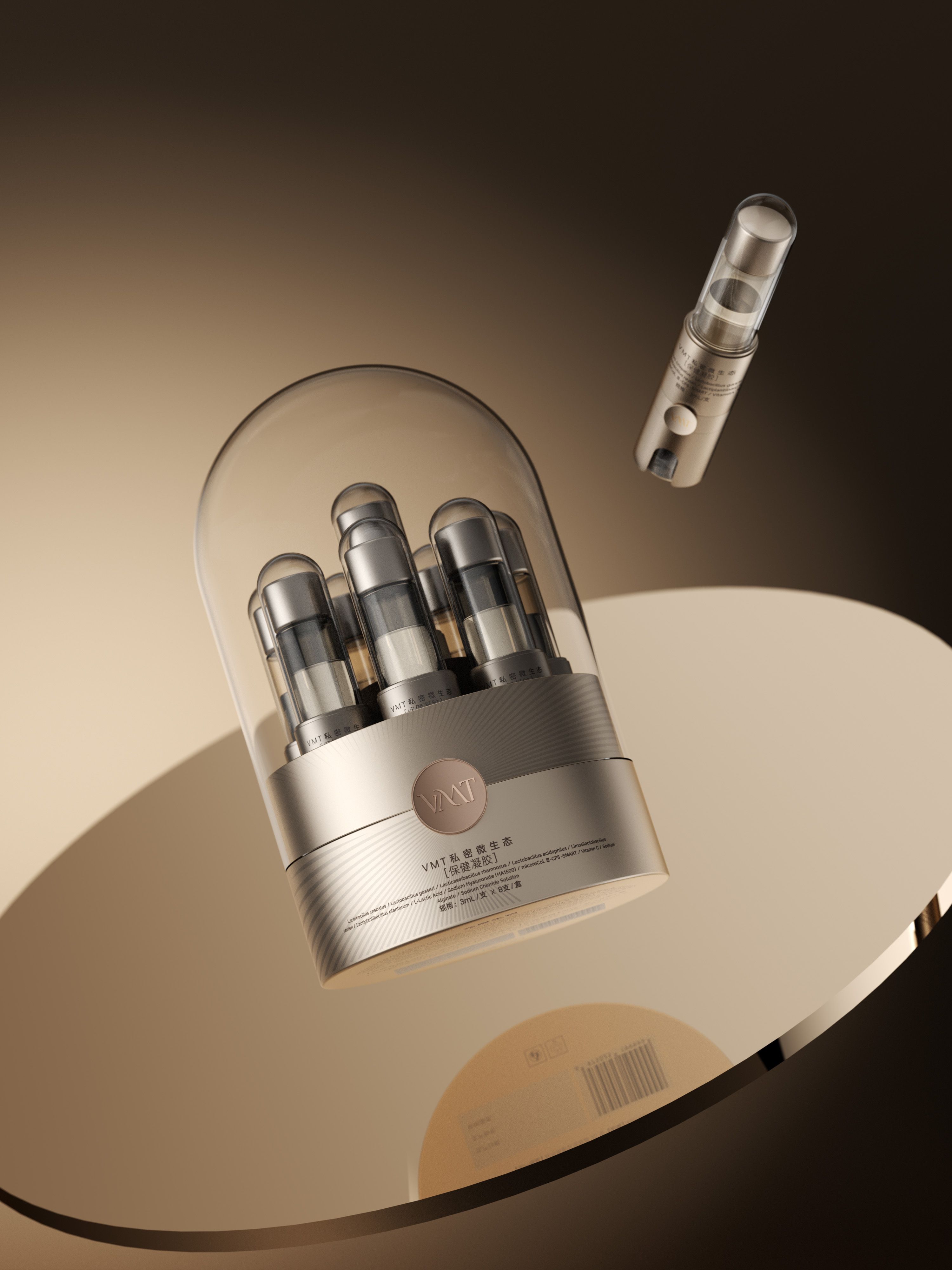 元奥生物  女性私护产品高溢价视觉打造 产品结构策划_7.jpg