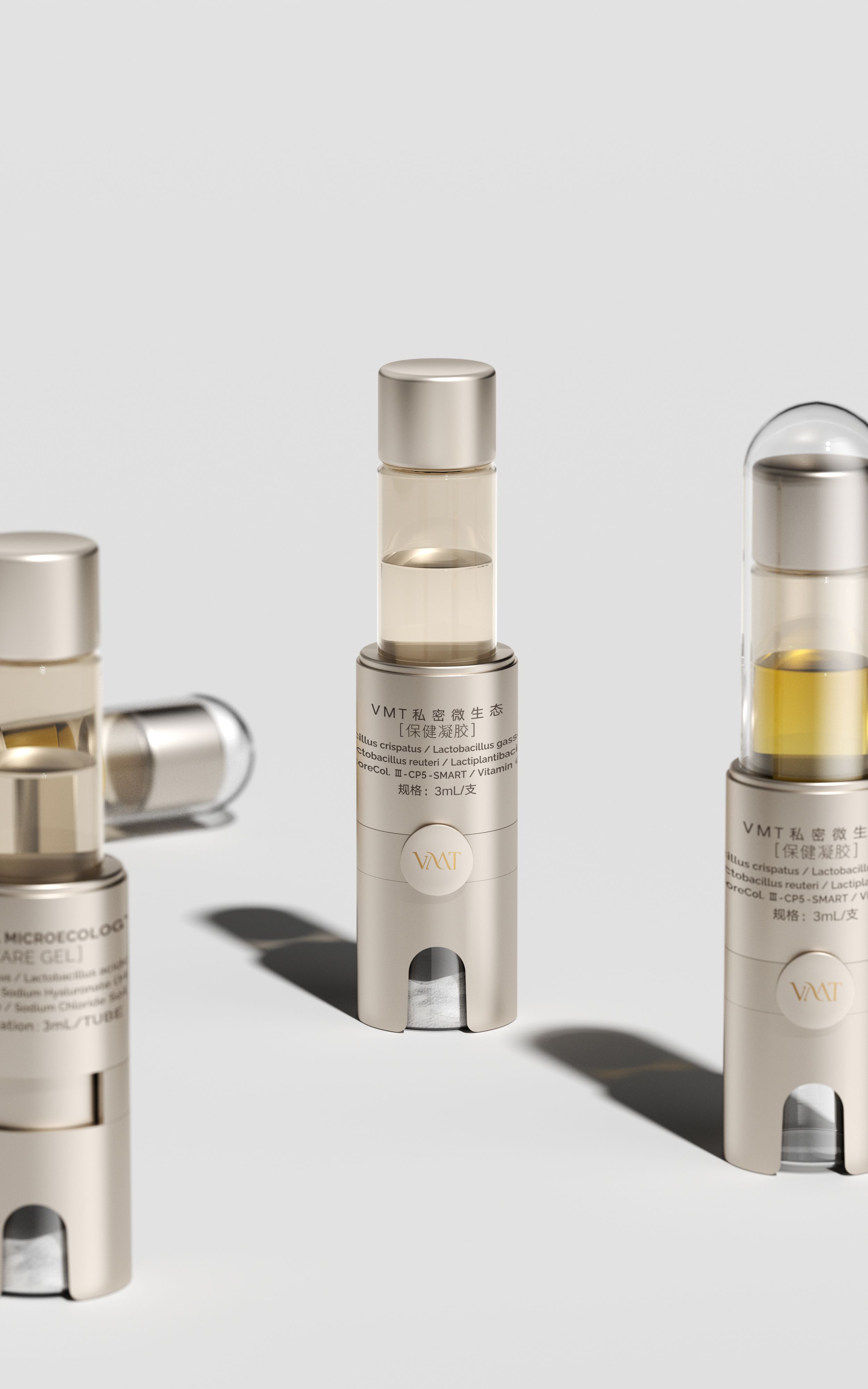 元奥生物  女性私护产品高溢价视觉打造 产品结构策划_12.jpg