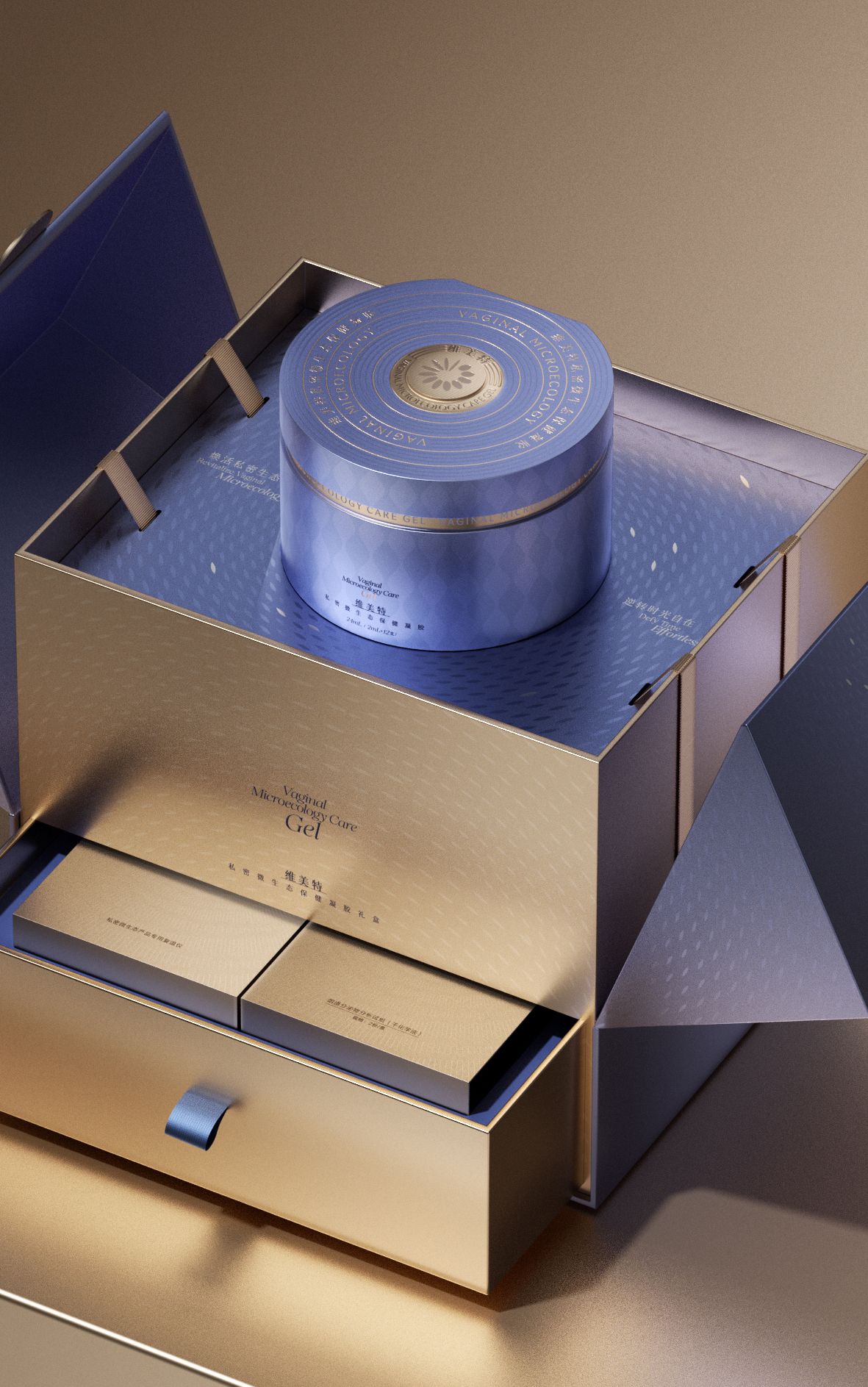 元奥生物  女性私护产品高溢价视觉打造 产品结构策划_16.jpg