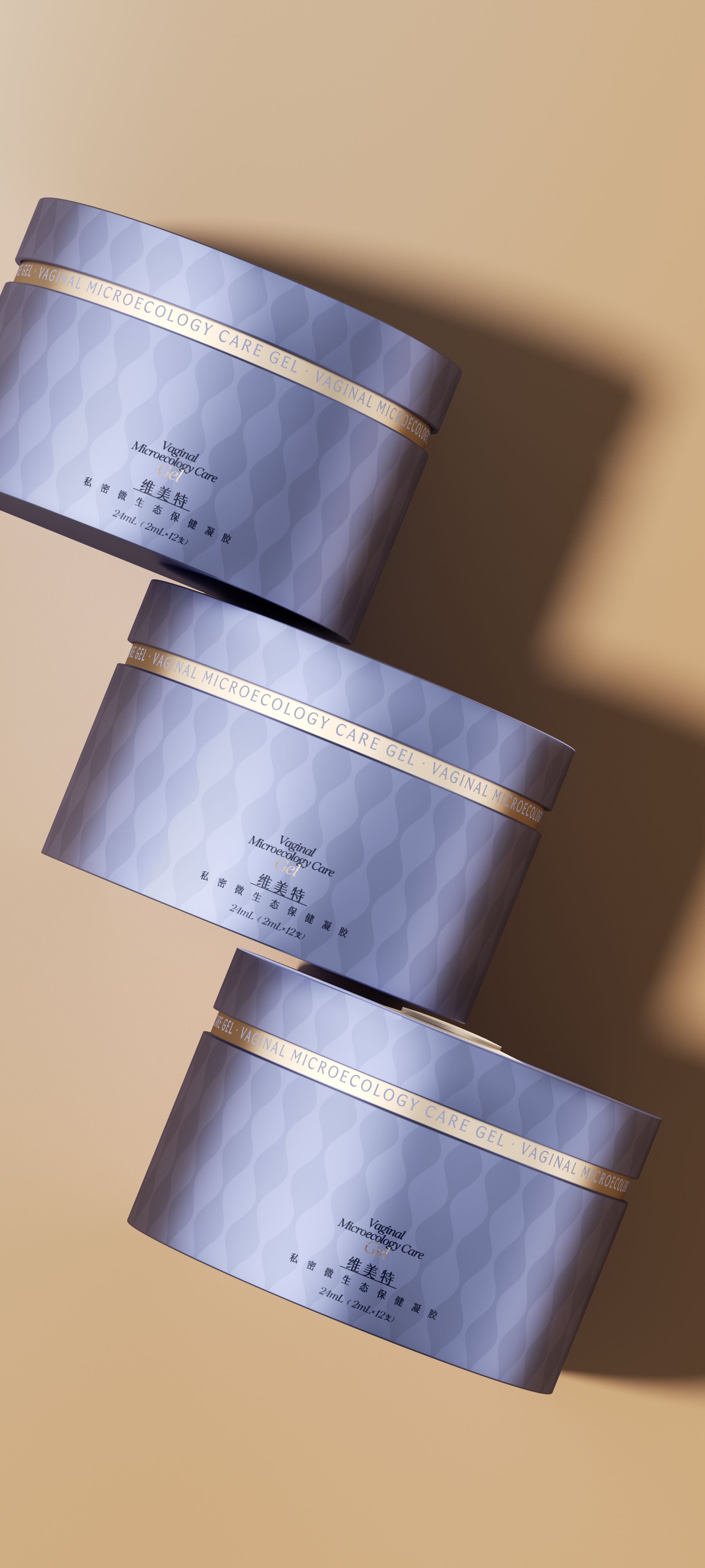 元奥生物  女性私护产品高溢价视觉打造 产品结构策划_19.jpg