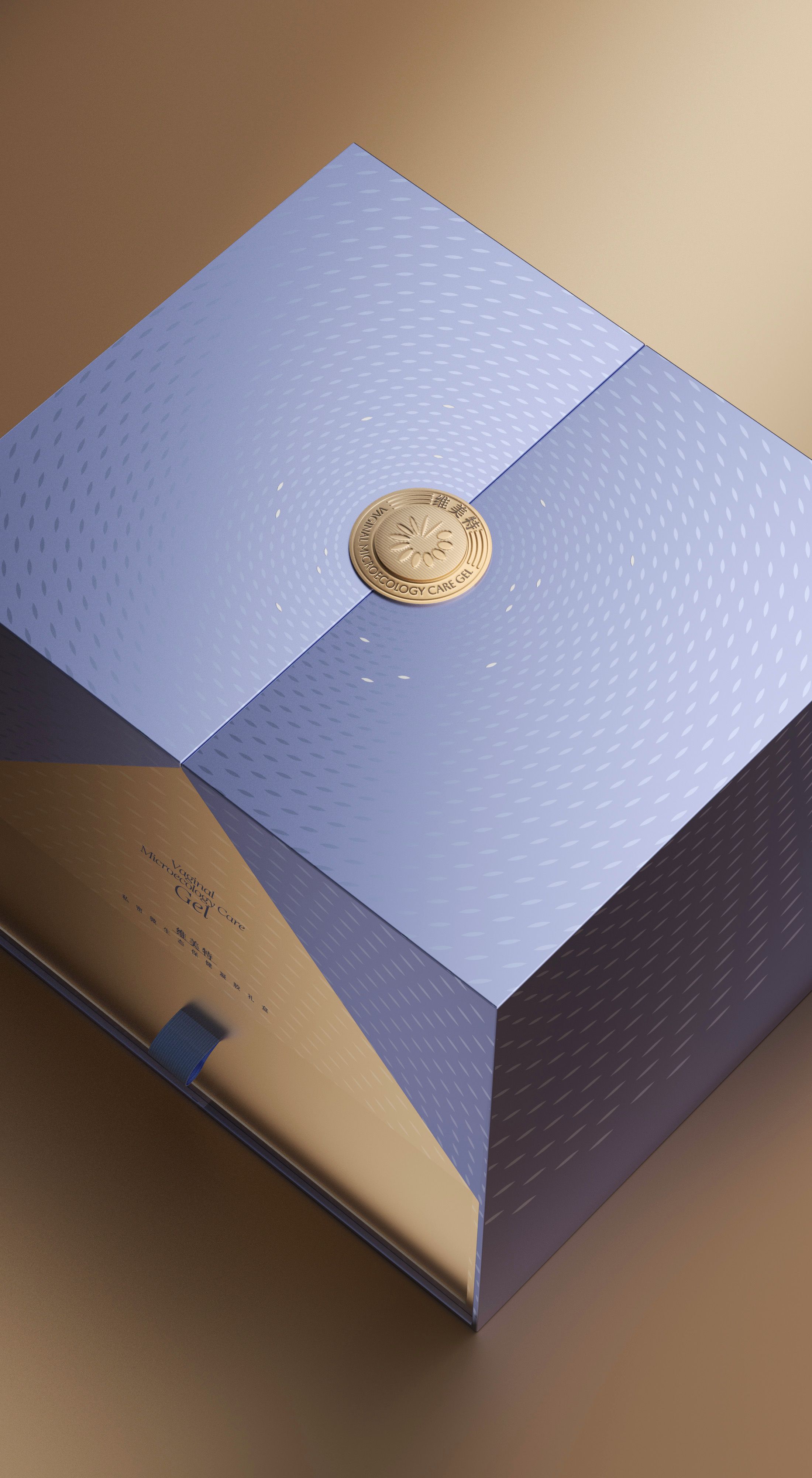 元奥生物  女性私护产品高溢价视觉打造 产品结构策划_24.jpg