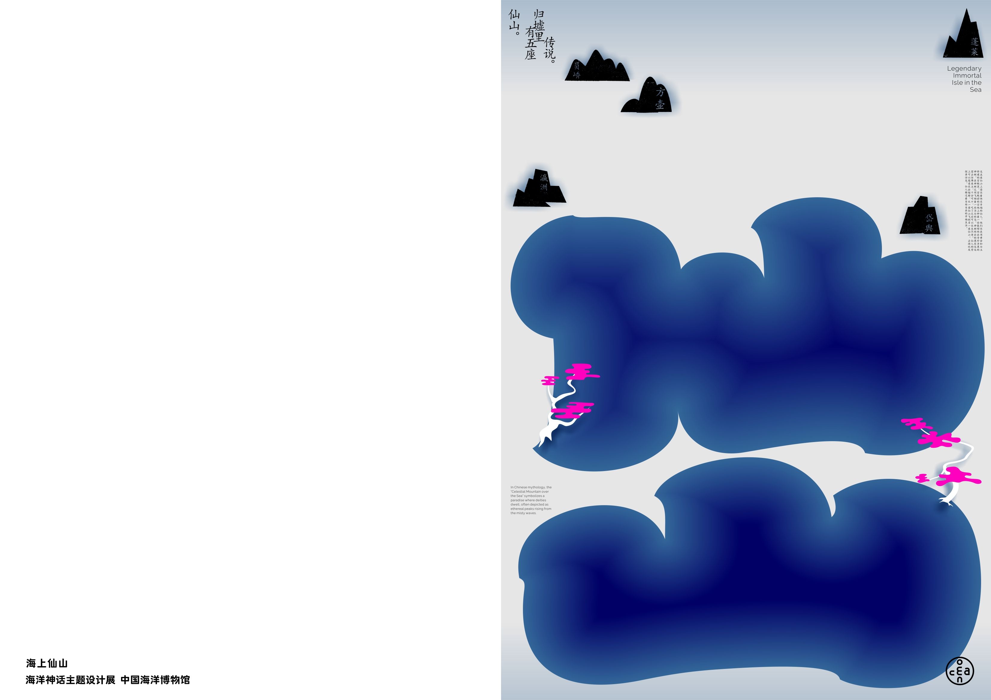 《拾光25 创作留痕》_6.jpg