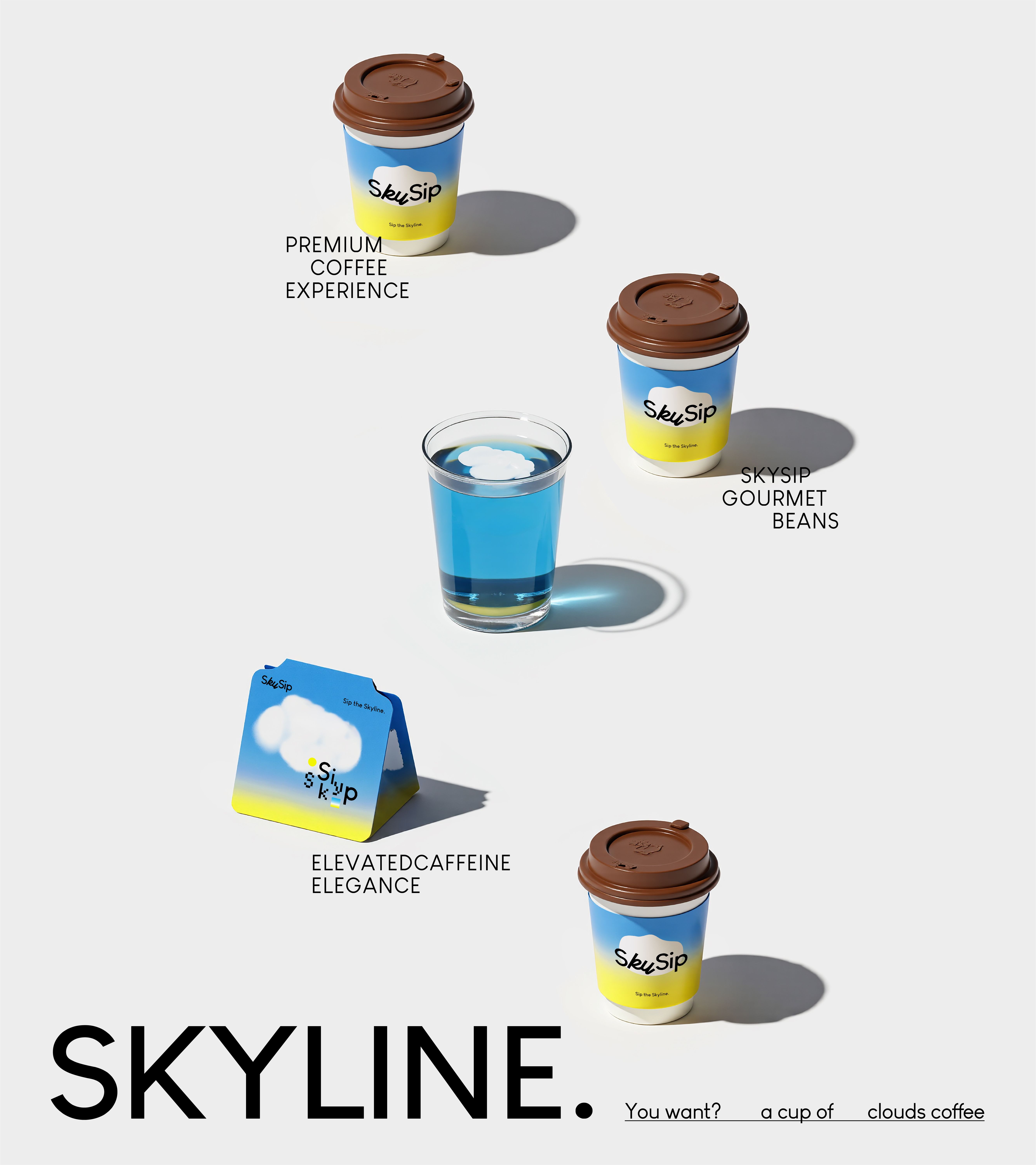 Skysip云朵咖啡品牌_8.jpg