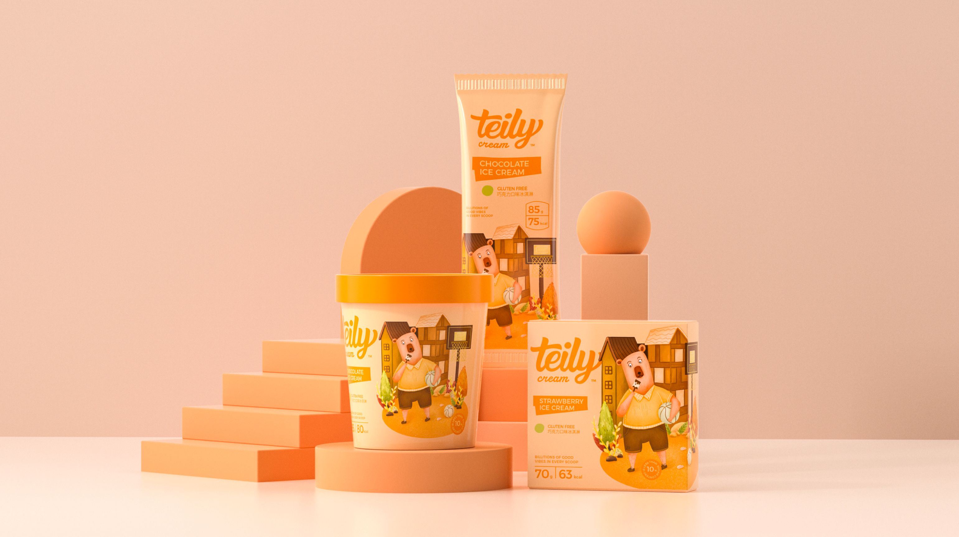 Teily冰淇淋包装设计_34.jpg