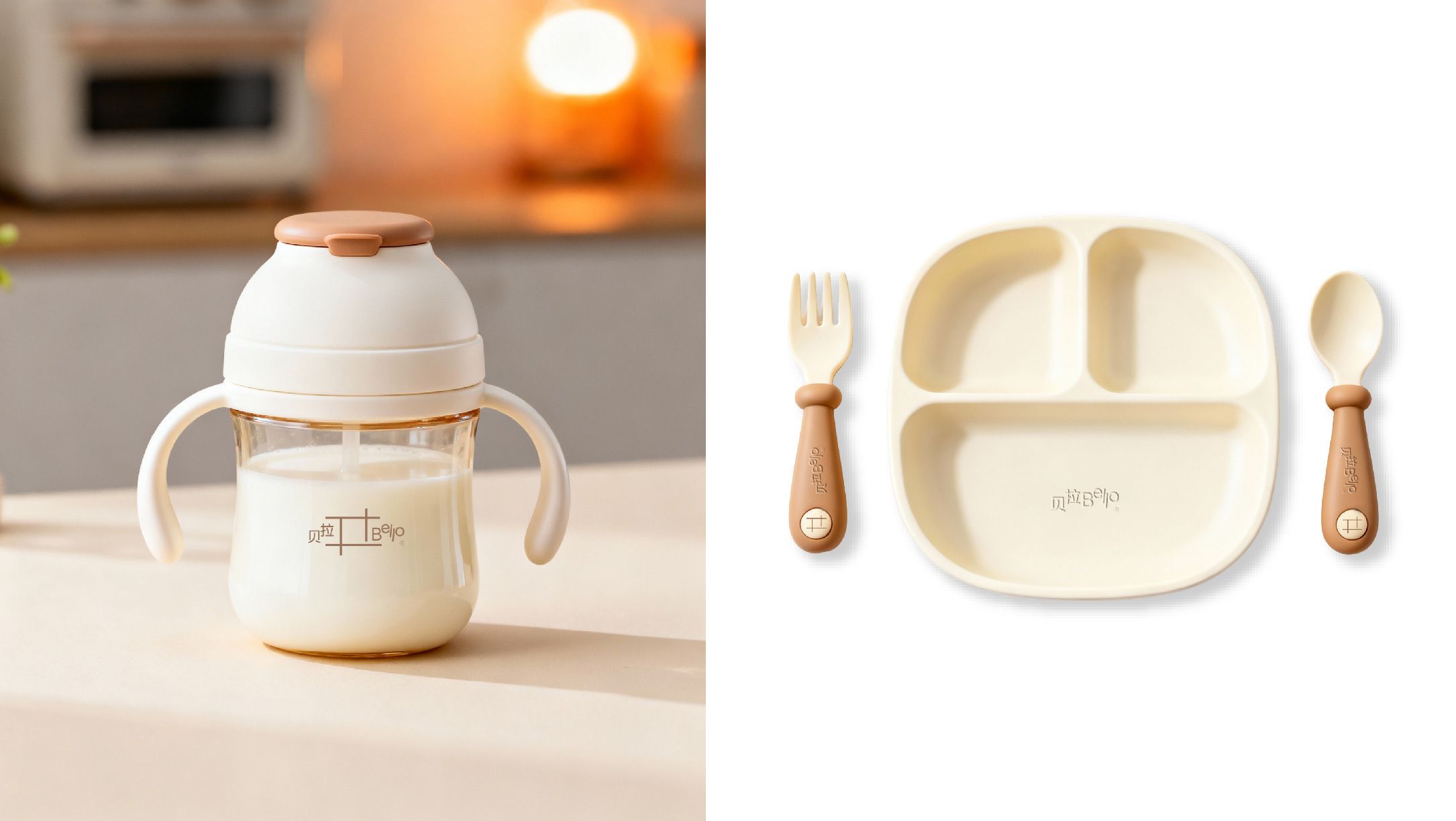贝拉宝宝辅食品牌设计_11.jpg