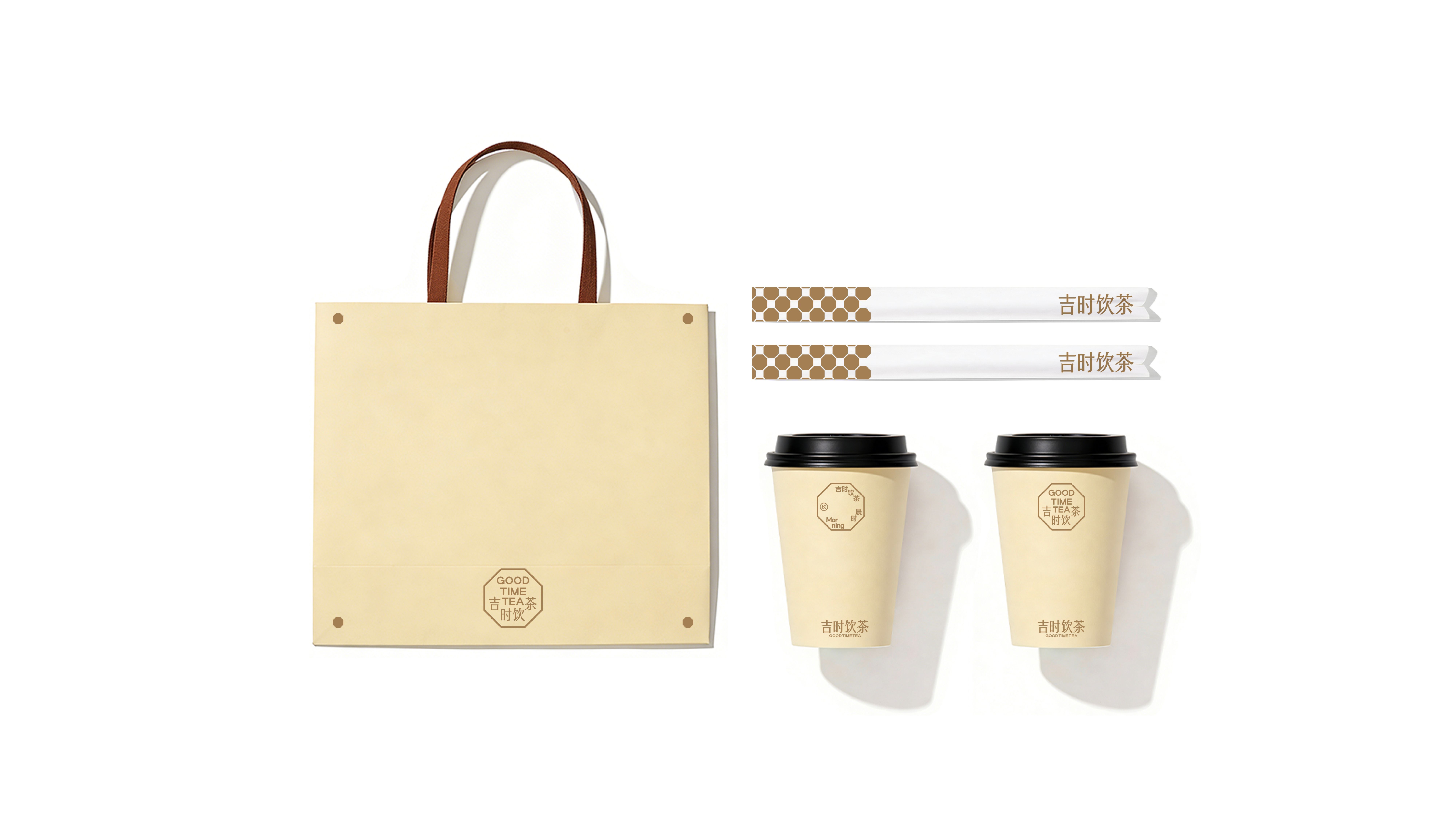 GOOD TIME TEA 新中式茶饮品牌设计_14.jpg