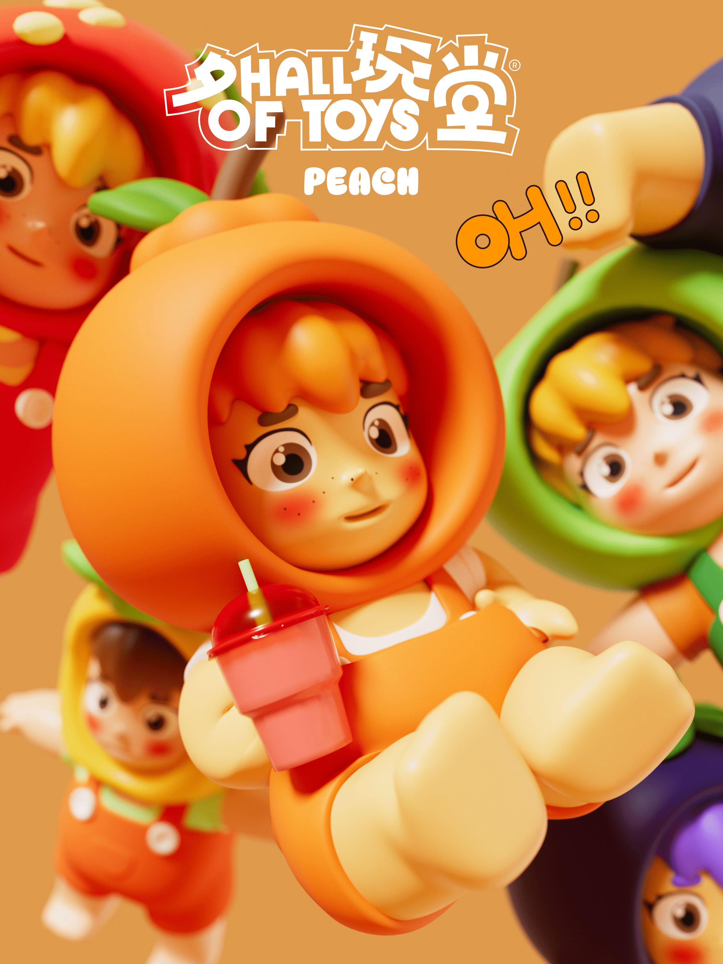 原创潮玩IP设计《果嘟嘟 · 胖友阵线联萌》_3.jpg