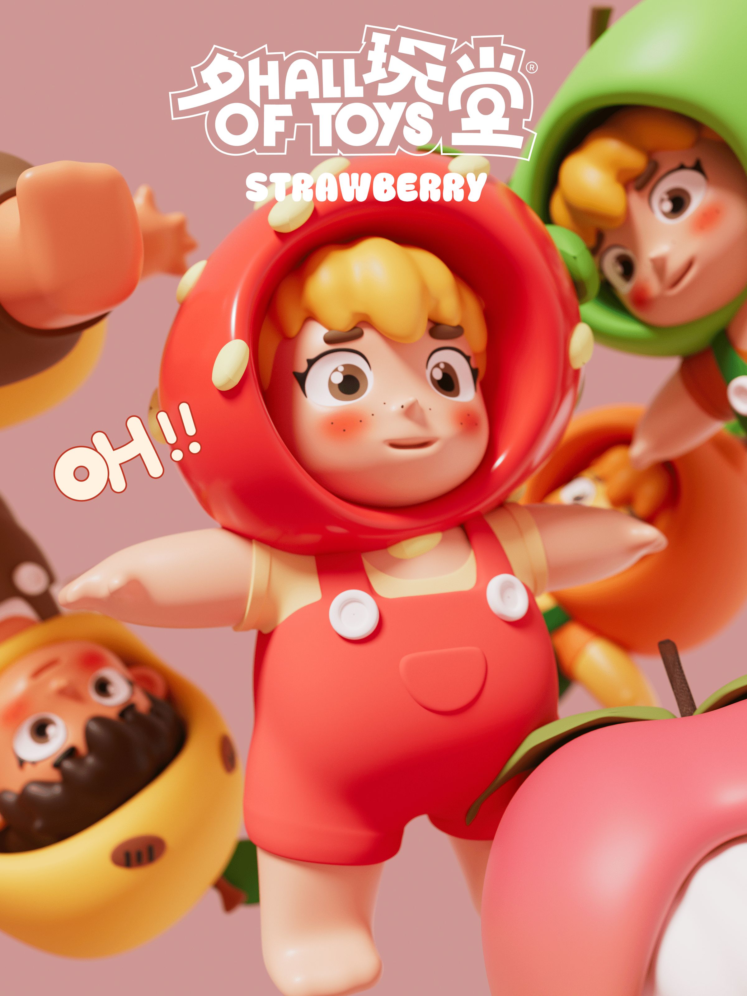 原创潮玩IP设计《果嘟嘟 · 胖友阵线联萌》_7.jpg