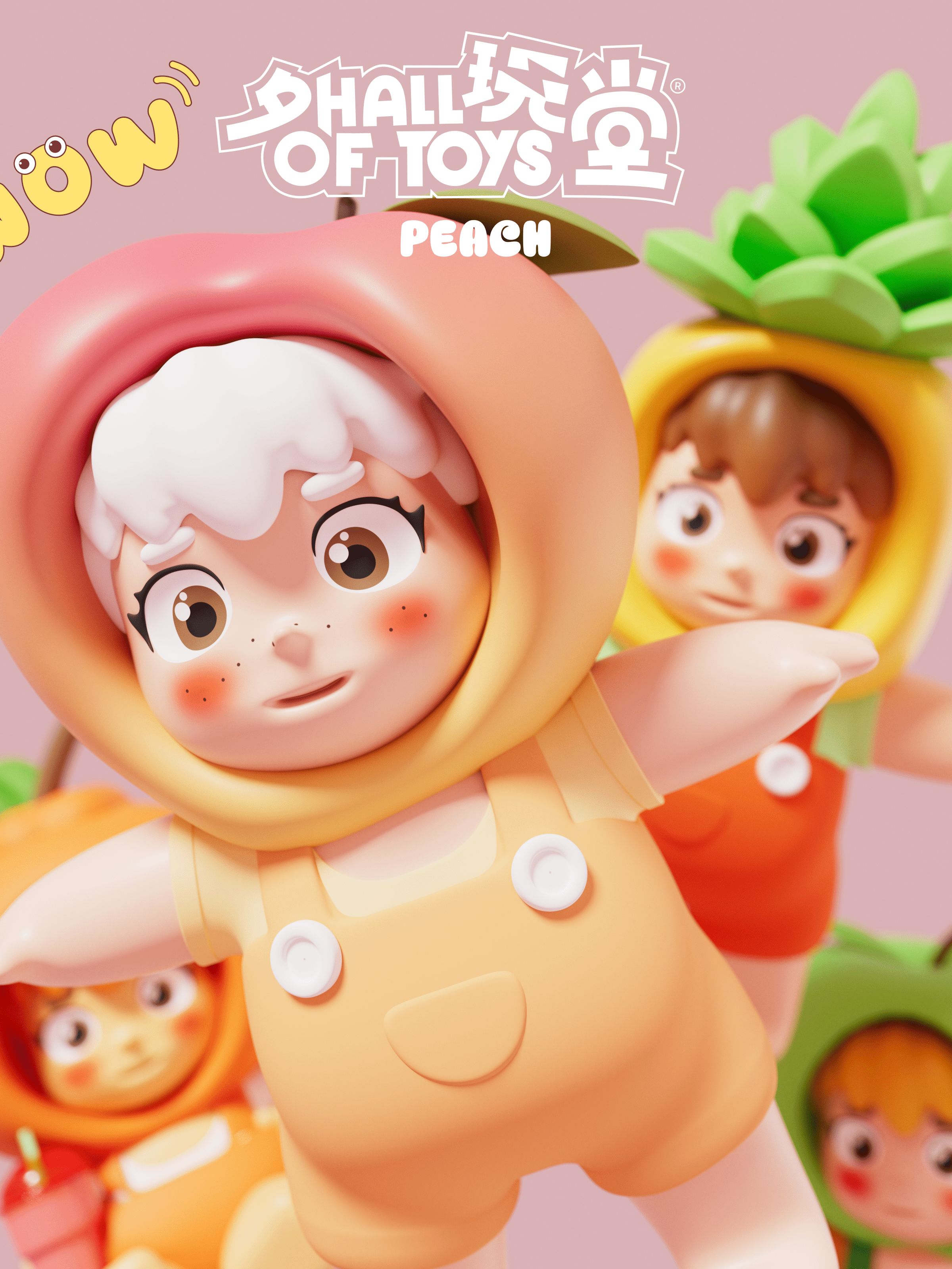 原创潮玩IP设计《果嘟嘟 · 胖友阵线联萌》_10.jpg