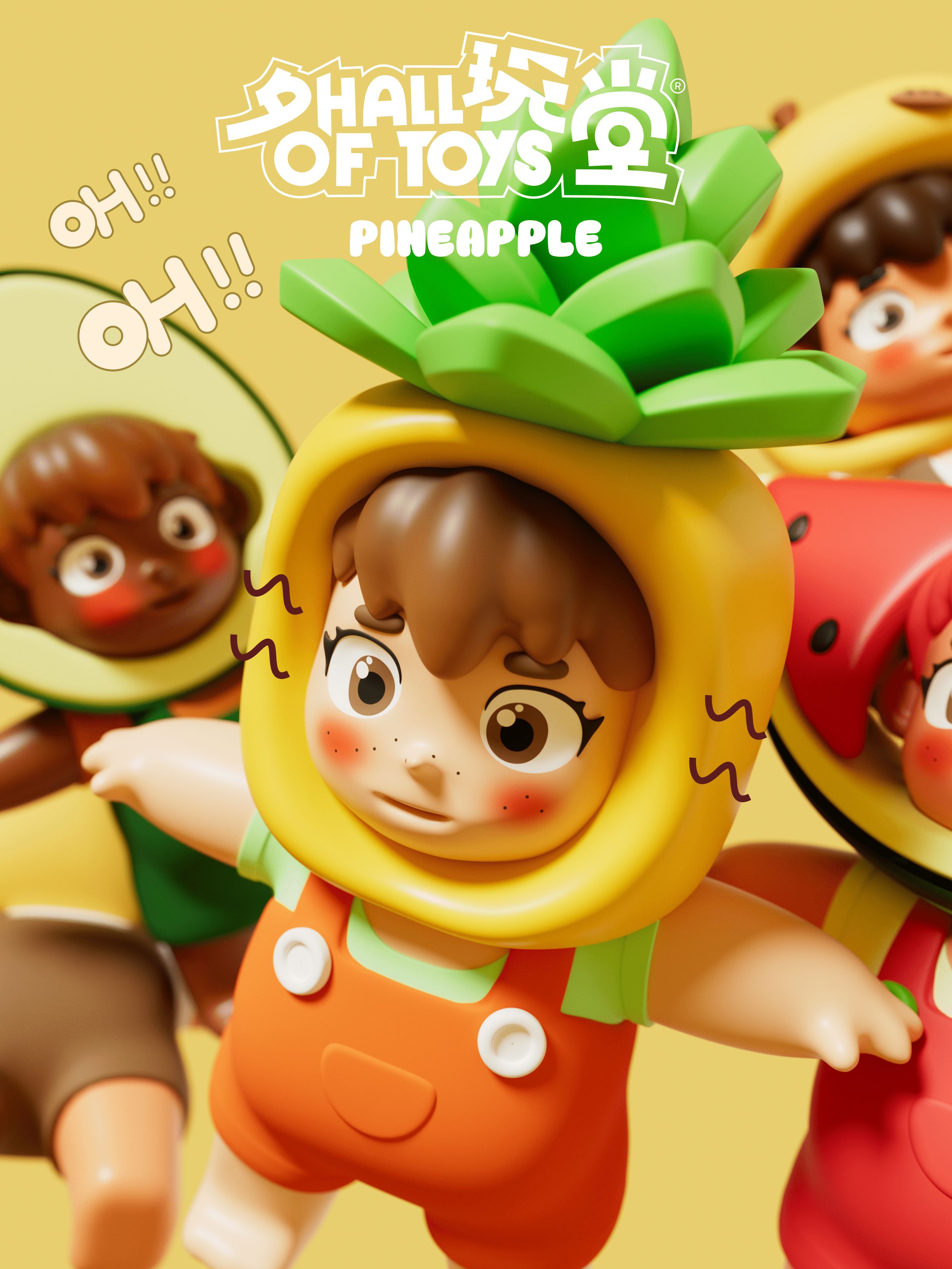 原创潮玩IP设计《果嘟嘟 · 胖友阵线联萌》_9.jpg