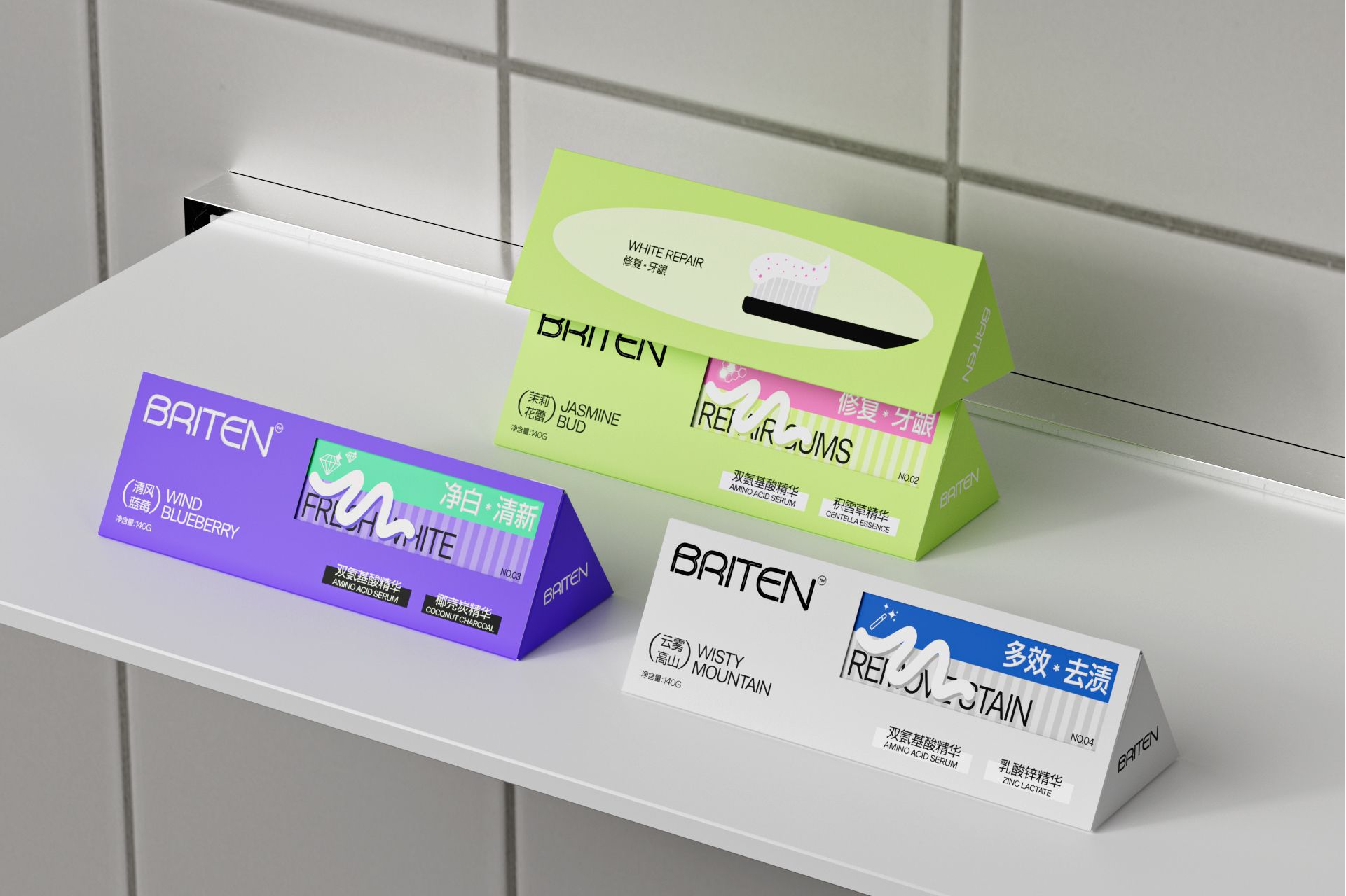 BRITEN牙膏 包装全案  品牌视觉全案_11.jpg