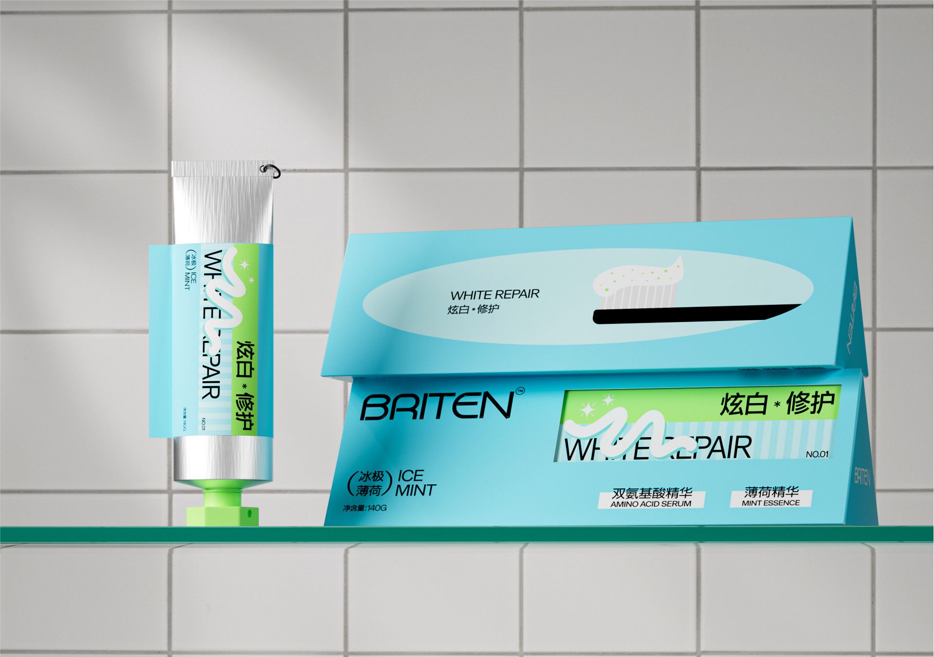 BRITEN牙膏 包装全案  品牌视觉全案_12.jpg