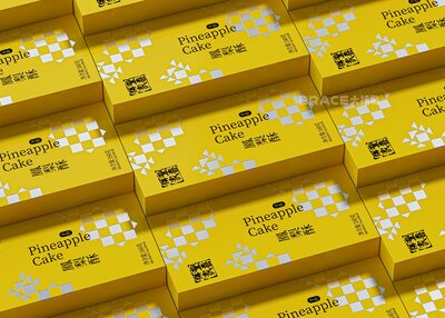 凤梨酥礼盒 糕点礼盒包装 零食包装 食品包装 休闲食品[13P]