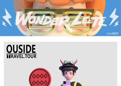神奇李特WoderLee潮玩IP形象设计[2P]