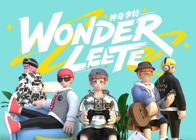 神奇李特WoderLee[4P]