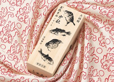 喜鹊礼品外包装设计[20P]