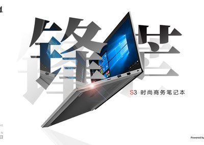 海报