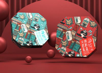 小龙坎火锅包装设计 火锅底料包装设计 火锅礼盒包装设计