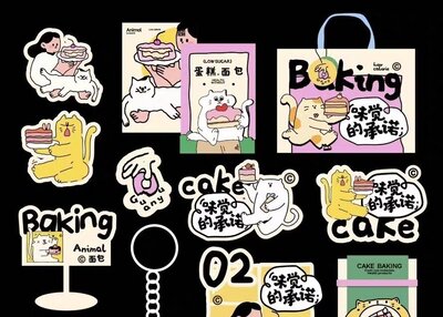 vi设计全套企业公司品牌餐饮视觉形象vis识别系统原创意LOGO设计[5P]