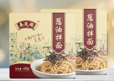 连锁品牌吴茂兴葱油拌面包装设计 | 摩尼视觉团队原创