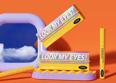 漫野-彩妆品牌包装升级[23P]