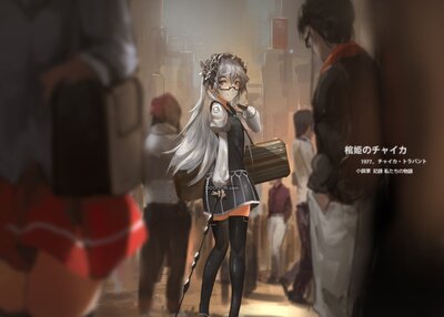 火柴花小萝莉动漫女孩黑色丝袜长发粗脸红戴
