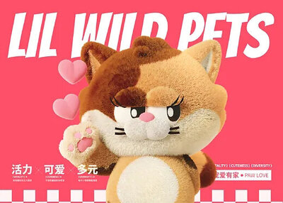 LIL WILD 小野  宠物品牌 IP全案设计 [47P]