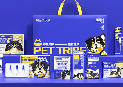 宠乐族PET TRIBE 宠物品牌设计五藏者品牌[27P]