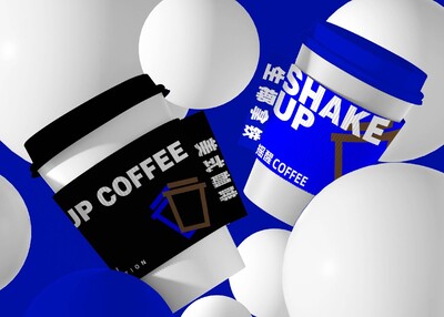 SHAKE UP COFFEE 咖啡品牌VI视觉识别设计[26P]