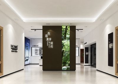 店面方案设计
