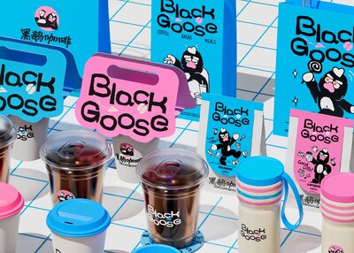 黑鹅咖啡丨品牌视觉设计[33P]