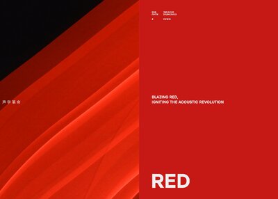 CoreSound360 音频品牌设计[36P]