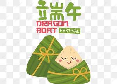 端午节粽子卡通图
