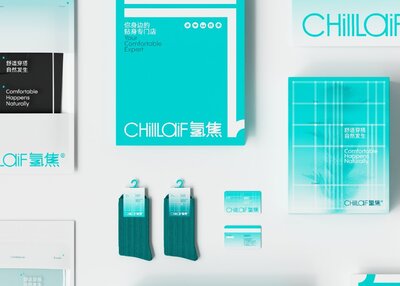 原创品牌策略&设计丨氢焦·贴身衣物专门店丨展开设计[39P]