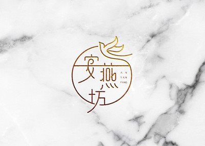 Logo设计-宴燕坊